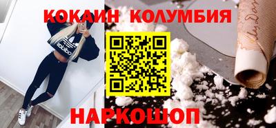 а пвп мука Можга