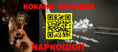 винт Моздок