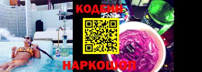 винт Моздок