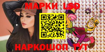 винт Моздок