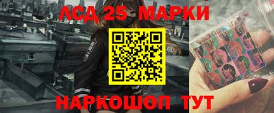 а пвп мука Можга