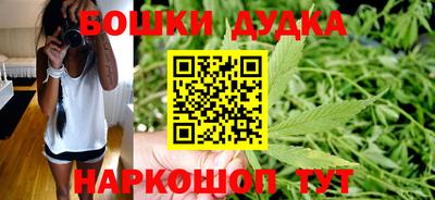 а пвп мука Можга
