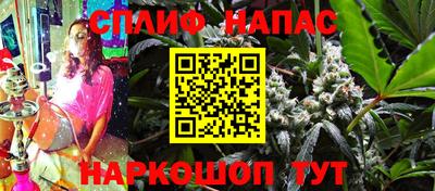 прущий лед Можайск