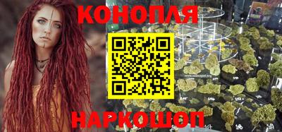 а пвп мука Можга