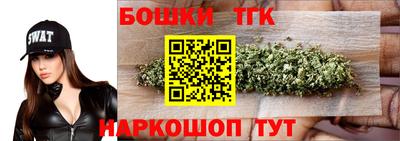 винт Моздок