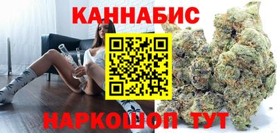 прущий лед Можайск