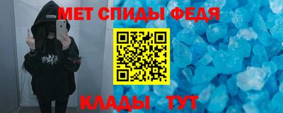 а пвп мука Можга