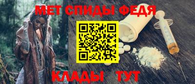 а пвп мука Можга