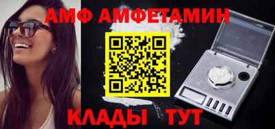 а пвп мука Можга