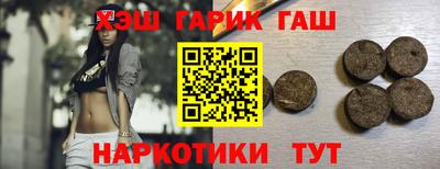 прущий лед Можайск