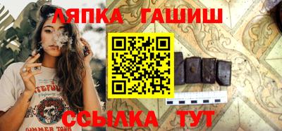 прущий лед Можайск
