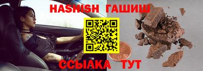 а пвп мука Можга
