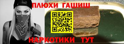 винт Моздок