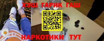 прущий лед Можайск