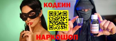 винт Моздок
